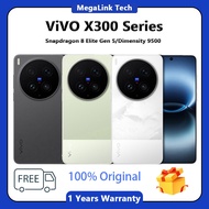 ViVO X300 Pro / Dimensity 9500 6.78inch  6510mAh / Vivo x300 Ultra/ ViVO X300s/ViVO X300  Vivo Phone