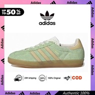 Adidas GAZELLE Light Green Sneakers Low Cut Indoor Women