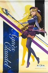 [現貨] 英雄傳說 界之軌跡 亞妮艾絲．克勞德 B2掛布