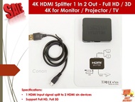 4K HDMI Splitter 1 In 2 Out - Full HD / 3D 4K for Monitor / Projector / TV / Laptop / DVR / NVR (Screen Duplicate Splitter)