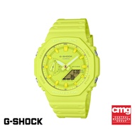 CASIO นาฬิกาข้อมือผู้ชาย G-SHOCK YOUTH รุ่น GA-2100-9A9DR วัสดุเรซิ่น สีเหลือง