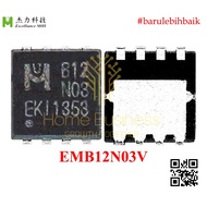 IC Power Mosfet EMB12N03V B12N03V B12N03 12N03 B12 N03V N03 N-Channel Nchannel N-Ch Nch 30V 45A Lapt