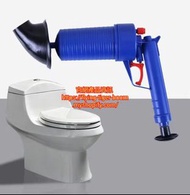 (2pc/2件) 下水道馬桶通渠廁所泵 toilet plunger #PDC 951340