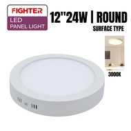 [1 YEAR WARRANTY] FIGHTER LED PANEL SURFACE MOUNTED | LED SURFACE DOWNLIGHT 12WATT/18WATT/24WATT