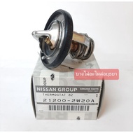 (Genuine) Water Valve NISSAN D22 E25 (ZD30) 21200-2W20A