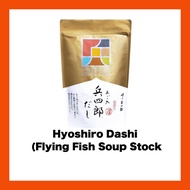 Ajino Hyoshiro Official Shop, Japanese Material, Chin Dashi, Hyoshiro (Normal Type)