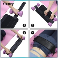 fixory Belt, Hip Belt Pad Band Resistance Trainers for Squats Hip Thrusts Lunges Dips Butt Workout