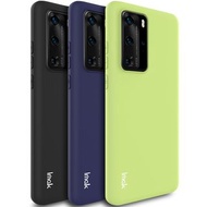 HUAWEI 華為 P40 Pro --- IMAK UC-1 磨砂系列 手機軟套 保護殼 防摔 防指紋 Frosting Surface Soft Protection Case Reduce Fi