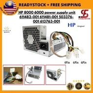 HP 8000 6000 power supply unit 611482-001 611481-001 503376-001 613763-001