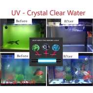 Aquarium UV Light / Cover 5-13W Algae Remover Clear Water Germicidal Light Pond Fish Tank Aquarium S