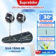 ALP RR Badminton Racket 100% Original 4U G5 Professional Badminton Racket Full Carbon Tension 22 - 2