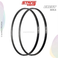 ZTR Crest MK4 2022 27.5"-29" Superlight 399gram📢📢