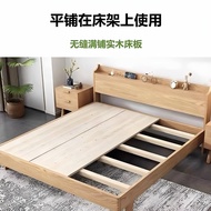 Waist Support Fir Wood Formaldehyde-Free Thickened Mattress Spine Protection Base Solid Wood Hard Be