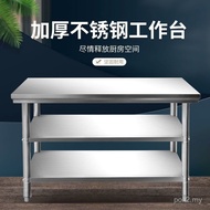 304 Thickened Stainless Steel Workbench Kitchen Operating Table Assembled Hotel Lotus Table Factory 