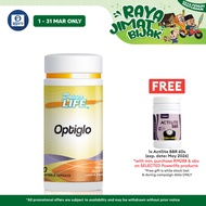 Alpro Pharmacy Exclusive - Powerlife Optiglo 60s