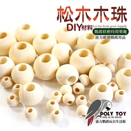 Pine Wooden Beads 1cm/2cm/2.5cm DIY Material Parrot Toy Parrot Chew Toy Parrot Recreational Time Toy