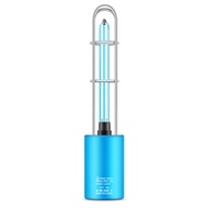 {lowerprice}  Rechargeable UV Ozone Sterilizer Light Tube Bulb Disinfection Kill Bacteria Lamp