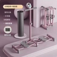 ONE - 滑雪機盆底訓練器/健身瘦腿神器/家用女士產後夾腿機-計數款-【粉色】升級扶手+送【TPE瑜伽墊183_61*0.7CM】