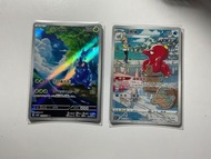 pokemon寵物小精靈卡 兩張朱&紫》系列「碟旋暴擊」（Clay Burst）擴充包的赫拉克羅斯 AR（Art Rare）卡CHR (Character Rare)章魚桶 Octillery Her