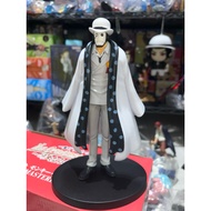 Banpresto DXF CP 0 Aigiso One Piece Loose Pack