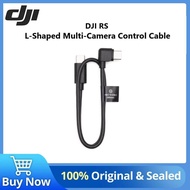 DJI RS L-Shaped Multi-Camera Control Cable (USB-C, 30 cm) for DJI RS 4 DJI RS 3 DJI RS 2