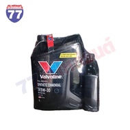 SYNTHETIC COMMANRAIL 5W30 VALVOLINE Engine Oil