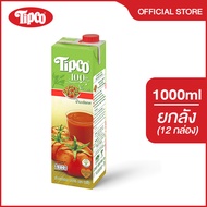 [ยกลัง] TIPCO น้ำมะเขือเทศ Tomato Juice 100% ขนาด 1000 ml.