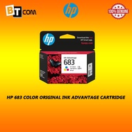 HP 683 Original Ink Advantage Cartridge 7FP38ZA, 7FP39ZA