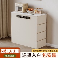 Island cabinet for individual home use, modern minimalist small apartment dining room storage cabine