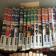 Hunter X Hunter漫畫