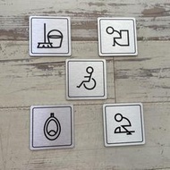 金屬款小尺寸廁所洗手間標示牌 指示牌 歡迎牌 辦公室 馬桶 工具間 無障礙 小便斗 浴室