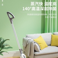 Household High Temperature Sterilization steam mop Handle Push Water Spray Cleaning steam mop steam 