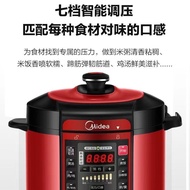 S-T💗Midea Electric Pressure Cooker Six Liters Household Intelligent Large Capacity Double Liner Electric Pressure Cooker