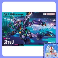 Bandai HG 1/144 Gfred model kit toy