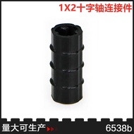 With Compatible LEGO 1X2 Cross-Axis Connector 6538B Parts Technology Building Blocks 4207456 Axis Co