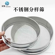 304 Stainless Steel Flour Sieve 10-200 Mesh Standard Sample Sieve for Kitchen & Lab