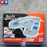 [BEST QUALITY] AULDEY RACE TIN GEN 3 RACETRACK PLAYSET TRACK SET ARENA MOBIL BALAP RC