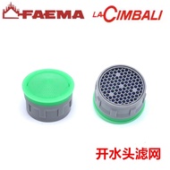 Coffee Machine Filter Mesh Pegasus FAEMA FAEMA/E98 CIMBALI/M27 Coffee Machine Original Water Head Fi