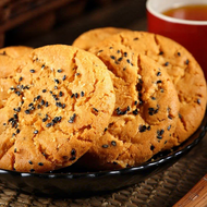 Xylitol Sugar-Free Cookies