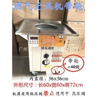 Steamer Oven Energy-Saving Steamer for Steamed Buns Fanless Steamer Oven Steamer Box Rice Noodle Mac