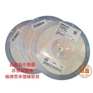 Chip Resistor 5% 0201 100PCS 10K~10M 10K Om~10M Om