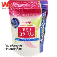 (Limited! ขาว-ชมพู) Meiji Amino Collagen 5,000 mg 31วัน (217 กรัม) เมจิ อะมิโน คอลลาเจน ชนิดผง คอลลาเจนเปปไทด์