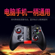 Mochat MOCUTE-054M Gamepad Android 053 Wireless Bluetooth Gamepad Support ios Android