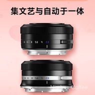 Mingjiang Optical27mm F2.8Auto-focus lens compatible with Fujifilm XS10 XT3 5Nikon Z Micro single ca