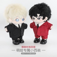 20cm Cotton Baby Clothes Suit labubu Uniform 20cm Baby Clothes 15cm Cotton Baby Clothes