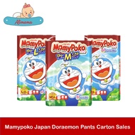 Mamypoko Japan Doraemon Pants Carton Sales