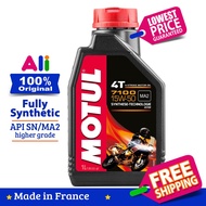 Motul 7100 4T 15W50 (15W-50) 100% Synthetic Ester Fully Synthetic Motor Oil 1L