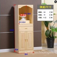 WJ02Buddha Shrine Clothes Closet Solid Wood with Door Altar Altar Buddha Cabinet God of Wealth Guanyin Shrine Cabinet Wo