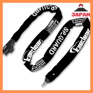 Kaedear Bike Lock Chain Lock with Key, Length 1500mm, Square Chain Diameter 6mm, High Durability Cyl