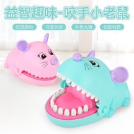 98 Crocodile Teeth Toy Finger Biting Educational Game Toy